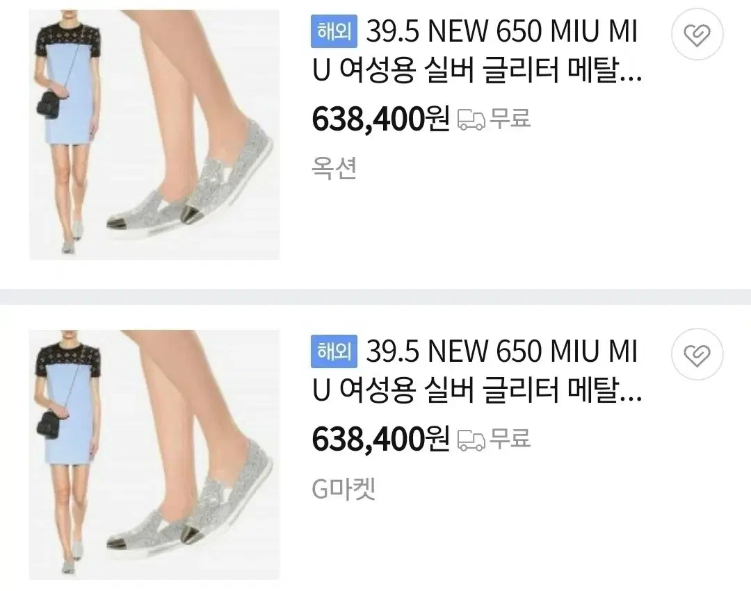 thumbnail-9